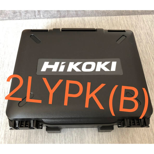 HiKOKI  旧日立工機 コードレスドライバドリル 2LYPK