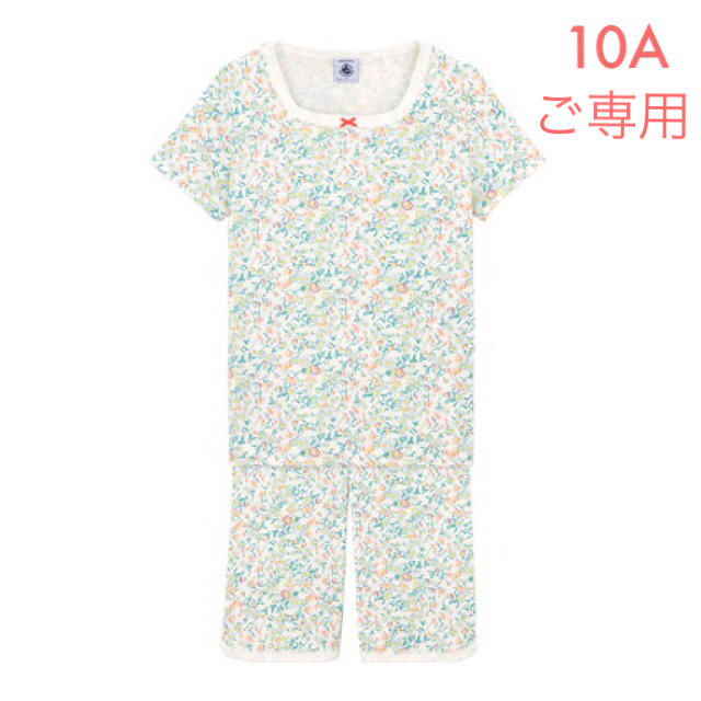 PETIT BATEAU(プチバトー)の＊ご専用＊ 新品未使用  プチバトー  プリント  半袖 パジャマ  10ans キッズ/ベビー/マタニティのキッズ服女の子用(90cm~)(パジャマ)の商品写真