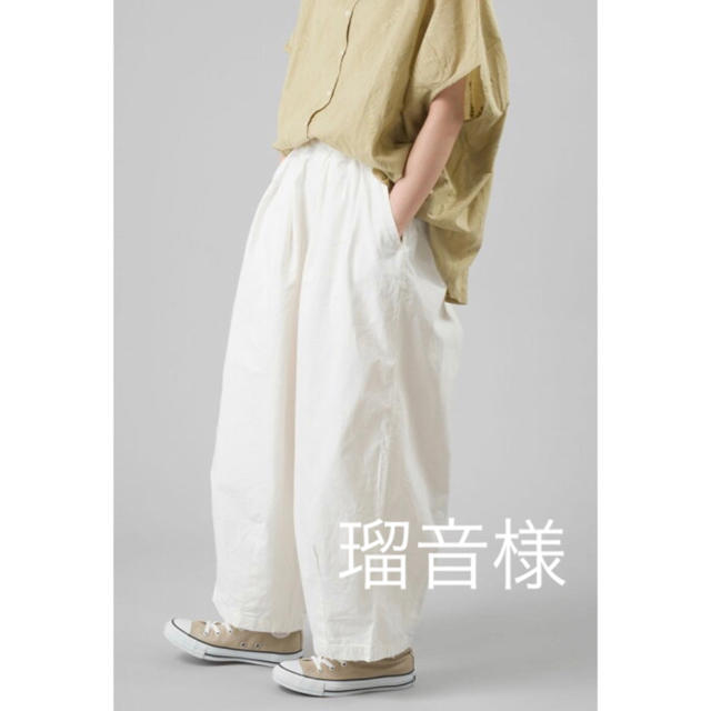 パンツサーカスパンツ白、裾ボンディングTシャツ、コットンワイドパンツ薄カーキ難アリ