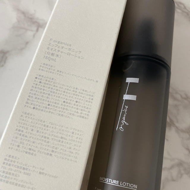 Cosme Kitchen(コスメキッチン)の2、3度商品のみ♡エッフェオーガニックモイスチャーローション 化粧水 コスメ/美容のスキンケア/基礎化粧品(化粧水/ローション)の商品写真