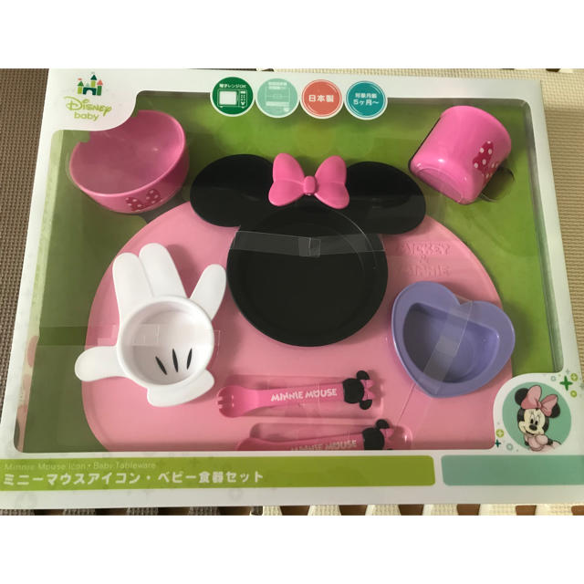 Disney(ディズニー)のベビー　ディズニー　離乳食食器セット　ミニー　新品未使用 キッズ/ベビー/マタニティの授乳/お食事用品(離乳食器セット)の商品写真