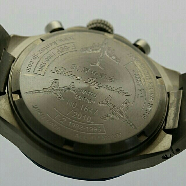 KENTEX(ケンテックス)のブルーインパルス 時計 メンズの時計(腕時計(アナログ))の商品写真