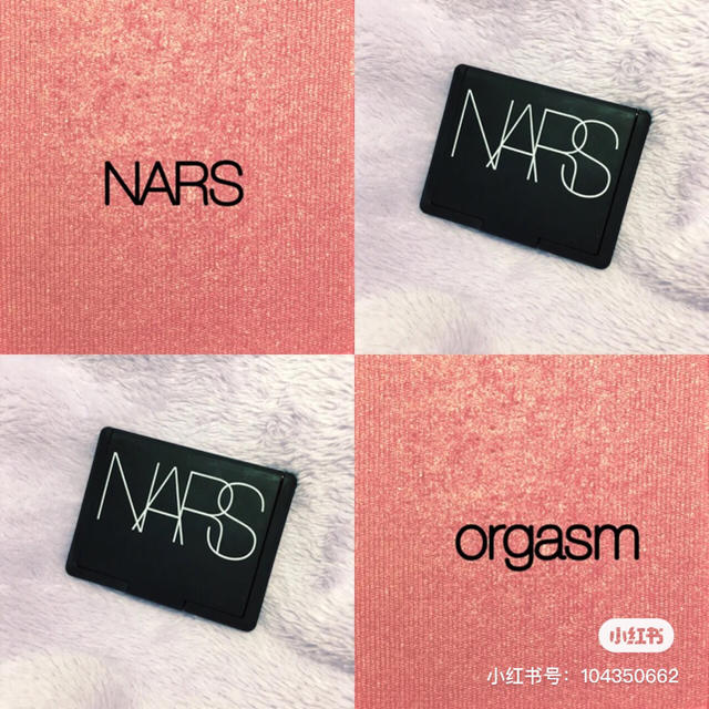 NARS(ナーズ)のNARS★オーガズム★チーク★ピンクゴールド★早い者勝ち★血色感★デート コスメ/美容のベースメイク/化粧品(チーク)の商品写真