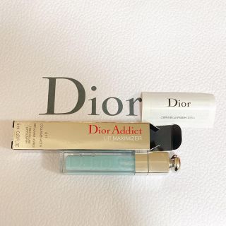 ディオール(Dior)のDior addict LIP MAXIMIZER プールブルー(リップケア/リップクリーム)