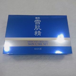 コーセー(KOSE)のボット 様専用ページ(ブースター/導入液)