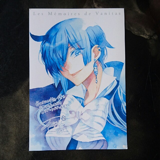 ヴァニタスの手記 望月淳 絵はがきの通販 By 蜜柑屋 ラクマ ヴァニタスの手記 望月淳 絵はがきの通販 By 蜜柑屋 ラクマ