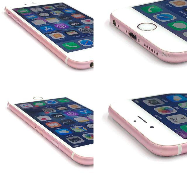 SIMフリー iPhone6s 16GB ローズゴールド バッテリー新品 〇判定