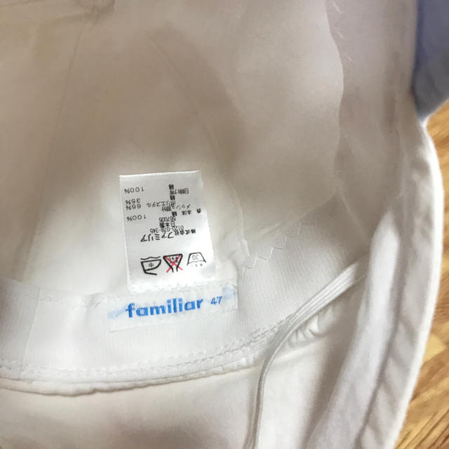 familiar(ファミリア)の専用 キッズ/ベビー/マタニティのこども用ファッション小物(帽子)の商品写真