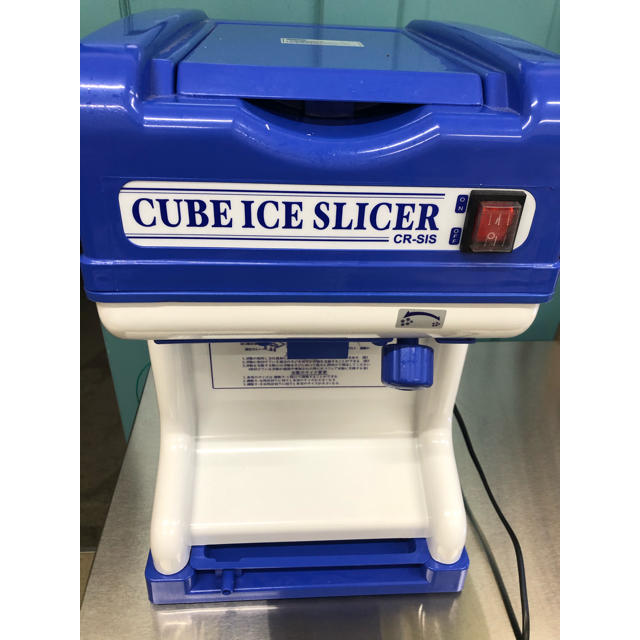 スマホ/家電/カメラcube ice slicer cr-sis かき氷製造機