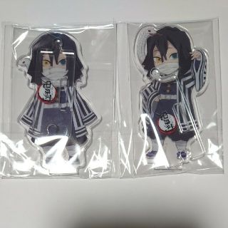 鬼滅の刃 鬼滅 ufotablecafe限定 SD繋がるアクリルスタンド 伊黒(キャラクターグッズ)