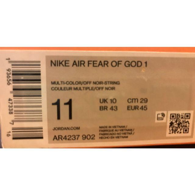 29cm NIKE AIR FEAR OF GOD 1 STRING