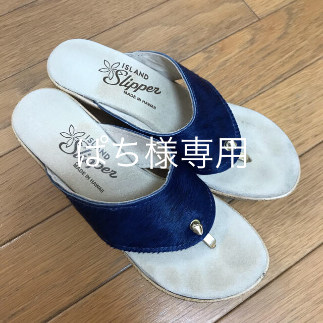 美品♡ISLAND slipperレディース