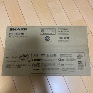 アクオス(AQUOS)のSHARP AQUOS 2B C10BW1 ブルーレイディスクレコーダー　1T(ブルーレイレコーダー)