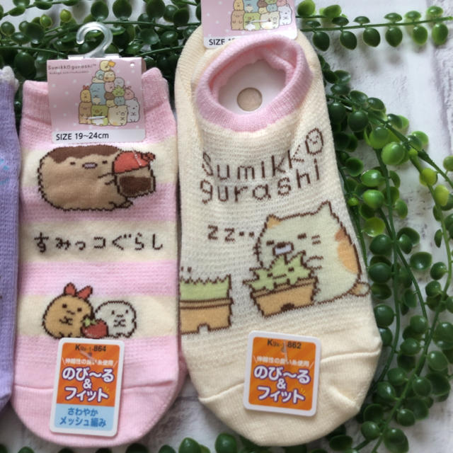 サンエックス(サンエックス)の♡  新品　すみっコぐらし靴下３足set  ②  ♡ 春夏　メッシュ編み キッズ/ベビー/マタニティのこども用ファッション小物(靴下/タイツ)の商品写真