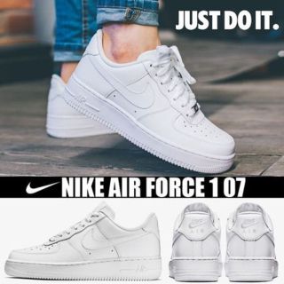 8ページ目 ナイキ エアフォース スニーカー レディース の通販 3 000点以上 Nikeのレディースを買うならラクマ 8ページ目 ナイキ エアフォース スニーカー レディース の通販 3 000点以上 Nikeのレディースを買うならラクマ
