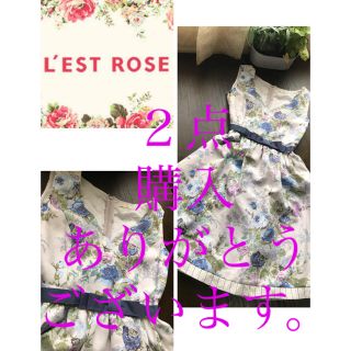 レストローズ(L'EST ROSE)の♡レストローズ、定価２万円花柄ワンピース♡(ひざ丈ワンピース)