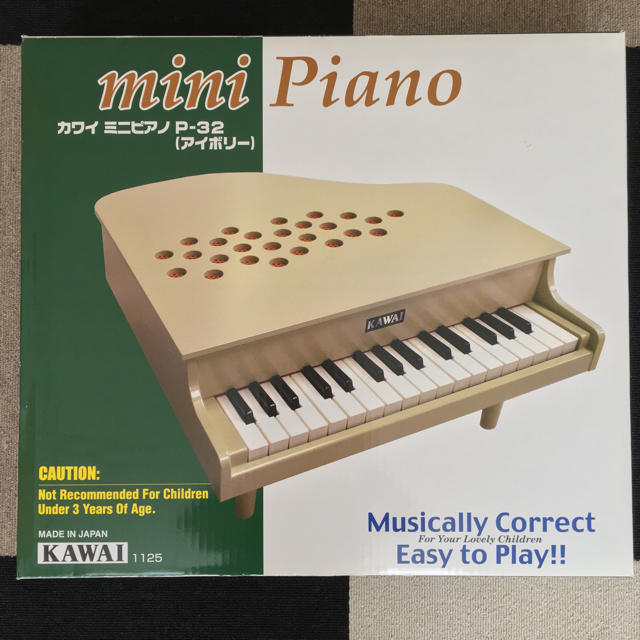 KAWAI  カワイ　　ミニピアノ　P-32