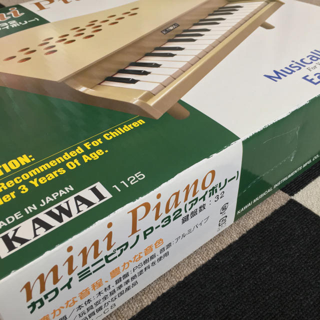 KAWAI  カワイ　　ミニピアノ　P-32 キッズ/ベビー/マタニティのおもちゃ(楽器のおもちゃ)の商品写真