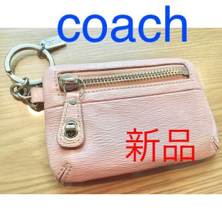 コーチ(COACH)の新品 coach コーチ ミニ財布 コインケース  ピンク(財布)