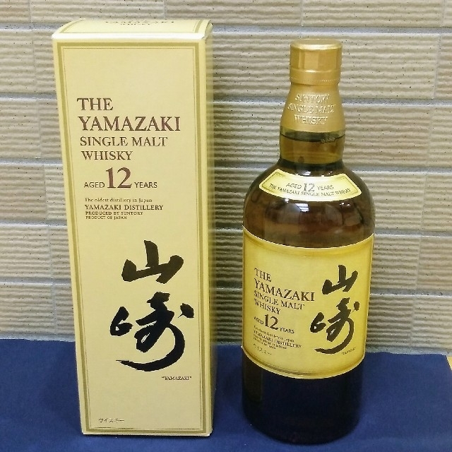 【いています】 サントリー - 山崎12年 箱付 未開封の通販 by ごかあざ's shop｜サントリーならラクマ いています