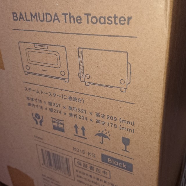 BALMUDA(バルミューダ)の新品BALMUDA The Toaster K01E-KG ブラック スマホ/家電/カメラの調理家電(調理機器)の商品写真