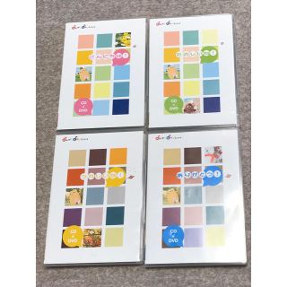 ヤマハ(ヤマハ)のYAMAHAおんがくなかよしコースCD&DVD 1年分(ミュージック)