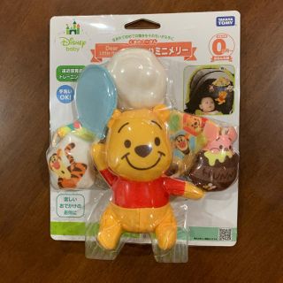 ディズニー(Disney)の★ベビーカー★おもちゃ★ふんわりミニメリー★(ベビーカー用アクセサリー)