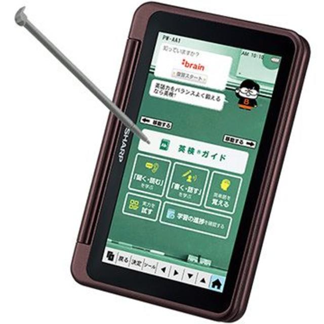 SHARP 電子辞書 Brain PW-AA1-T ブラウン 生活・教養モデル スマホ/家電/カメラのPC/タブレット(その他)の商品写真