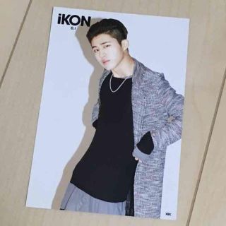 アイコン(iKON)のiKONアイコン ポストカード ハンビン(ミュージシャン)