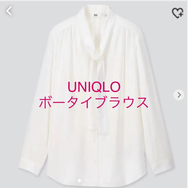 UNIQLO(ユニクロ)のユニクロ！レーヨンボウタイブラウス　白 レディースのトップス(シャツ/ブラウス(長袖/七分))の商品写真