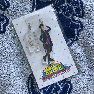 ジャニーズジュニア(ジャニーズJr.)の正門良規 アクリルキーホルダー(アイドルグッズ)