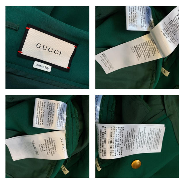 Gucci(グッチ)のGUCCI GGマーモント　バックル付き　パンツ　エメラルドグリーン レディースのパンツ(カジュアルパンツ)の商品写真