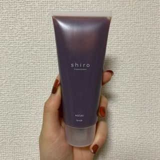 シロ(shiro)のshiro あずきスクラブ 130g(パック/フェイスマスク)