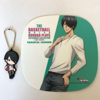 黒子のバスケ 氷室辰也 ひむろたつや 陽泉高校 ストラップ ステッカー 2点の通販 ラクマ 黒子のバスケ 氷室辰也 ひむろたつや 陽泉高校 ストラップ ステッカー 2点の通販 ラクマ