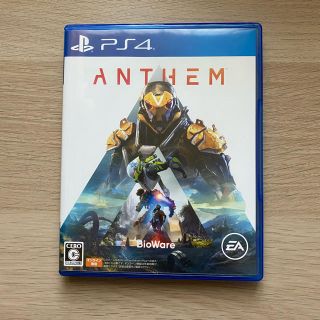 プレイステーション4(PlayStation4)のAnthem（アンセム） PS4(家庭用ゲームソフト)