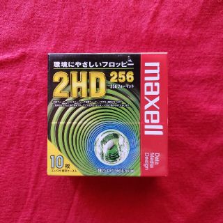 マクセル(maxell)のフロッピーディスク10枚入(PC周辺機器)