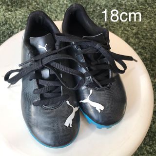 プーマ(PUMA)のPUMA  サッカーシューズ　18cm(シューズ)