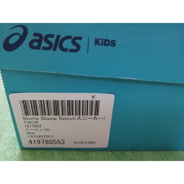 asics(アシックス)のasics　スニーカー　キッズ　19センチ キッズ/ベビー/マタニティのキッズ靴/シューズ(15cm~)(スニーカー)の商品写真