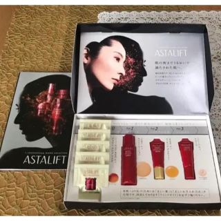 アスタリフト(ASTALIFT)のアスタリフト/アクアリスタ ジェリー状先行美容液トライアルセット(サンプル/トライアルキット)