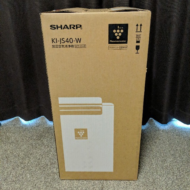 【新品未使用】シャープ SHARP 加湿空気清浄機 KI-JS40W