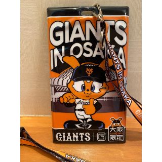 ヨミウリジャイアンツ(読売ジャイアンツ)の読売ジャイアンツ 大阪限定チケットホルダー GIANTSINOSAKA 巨人軍(応援グッズ)