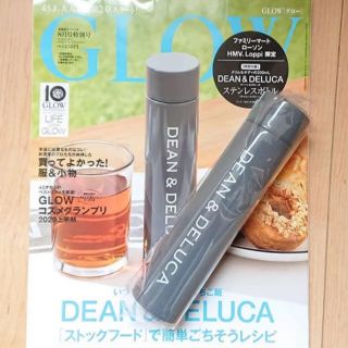 ディーンアンドデルーカ(DEAN & DELUCA)のGLOW  グロウ　8月号　付録  ★DEAN&DELUCA ステンレスボトル★(タンブラー)