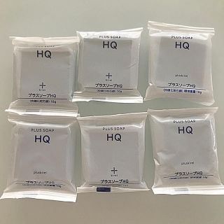 PLUS SOAP HQ  6個セット(洗顔料)