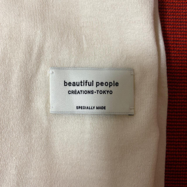 beautiful people(ビューティフルピープル)のbeautiful people Tシャツ レディースのトップス(Tシャツ(半袖/袖なし))の商品写真