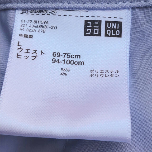 UNIQLO(ユニクロ)のユニクロ　パンツ　L  ライトパープル　＆アミアミ　サンダル 黒 レディースのパンツ(クロップドパンツ)の商品写真