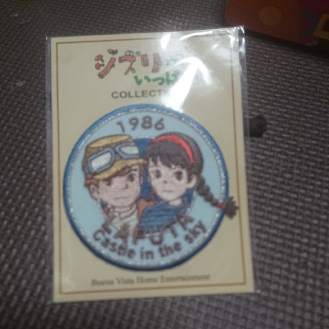 ジブリ(ジブリ)のラピュタ新品ワッペン ハンドメイドの素材/材料(その他)の商品写真