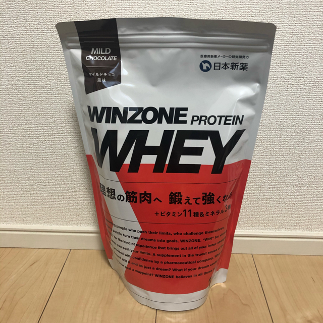 WINZONE PROTEIN WHEY 2