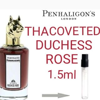 ペンハリガン(Penhaligon's)のペンハリガン　ザコヴェテッドデュセスローズ　オードパルファム(ユニセックス)