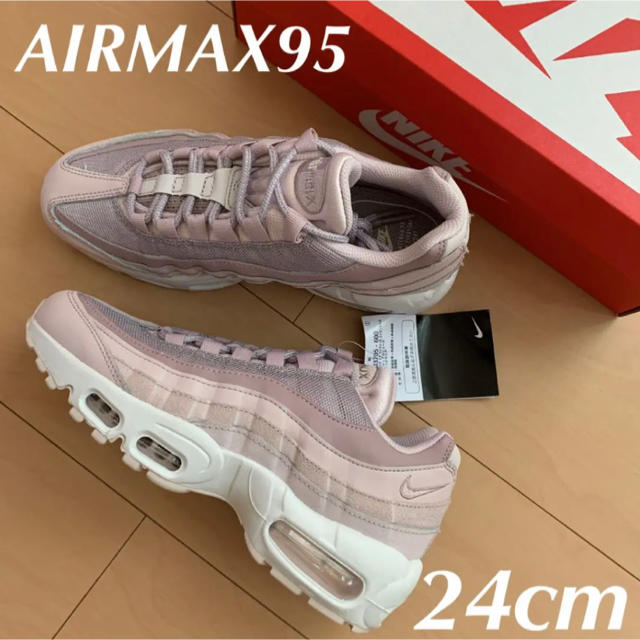 【新品】NIKE AIRMAX95 ウィメンズ 24