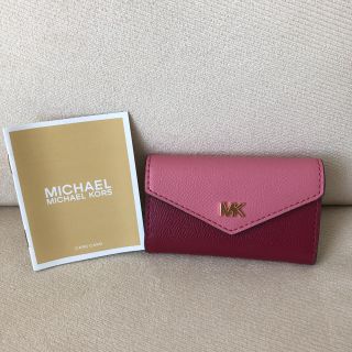 マイケルコース(Michael Kors)の新品★定価14,300円★マイケルコース  MOTT キーリング付きキーケース(キーケース)